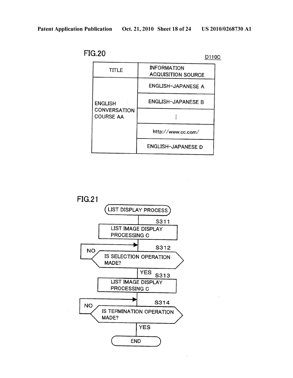 ELECTRONIC DEVICE, CONTROL PROGRAM, RECORDING MEDIUM, AND CONTROL METHOD - diagram, schematic, and image 19