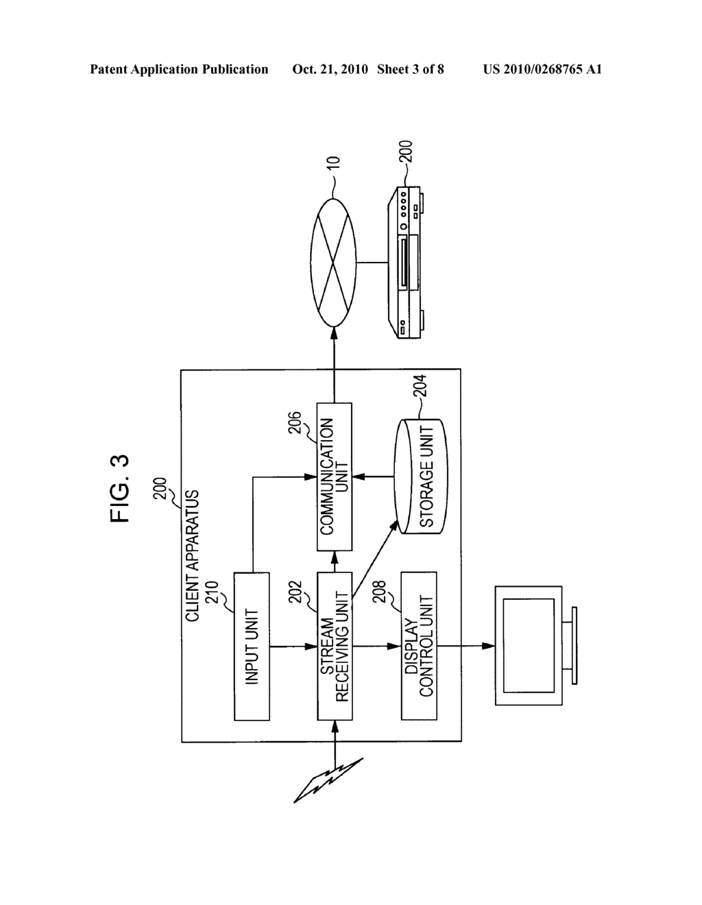 NETWORK SERVER, MEDIA FORMAT CONVERSION METHOD AND MEDIA FORMAT CONVERSION SYSTEM - diagram, schematic, and image 04