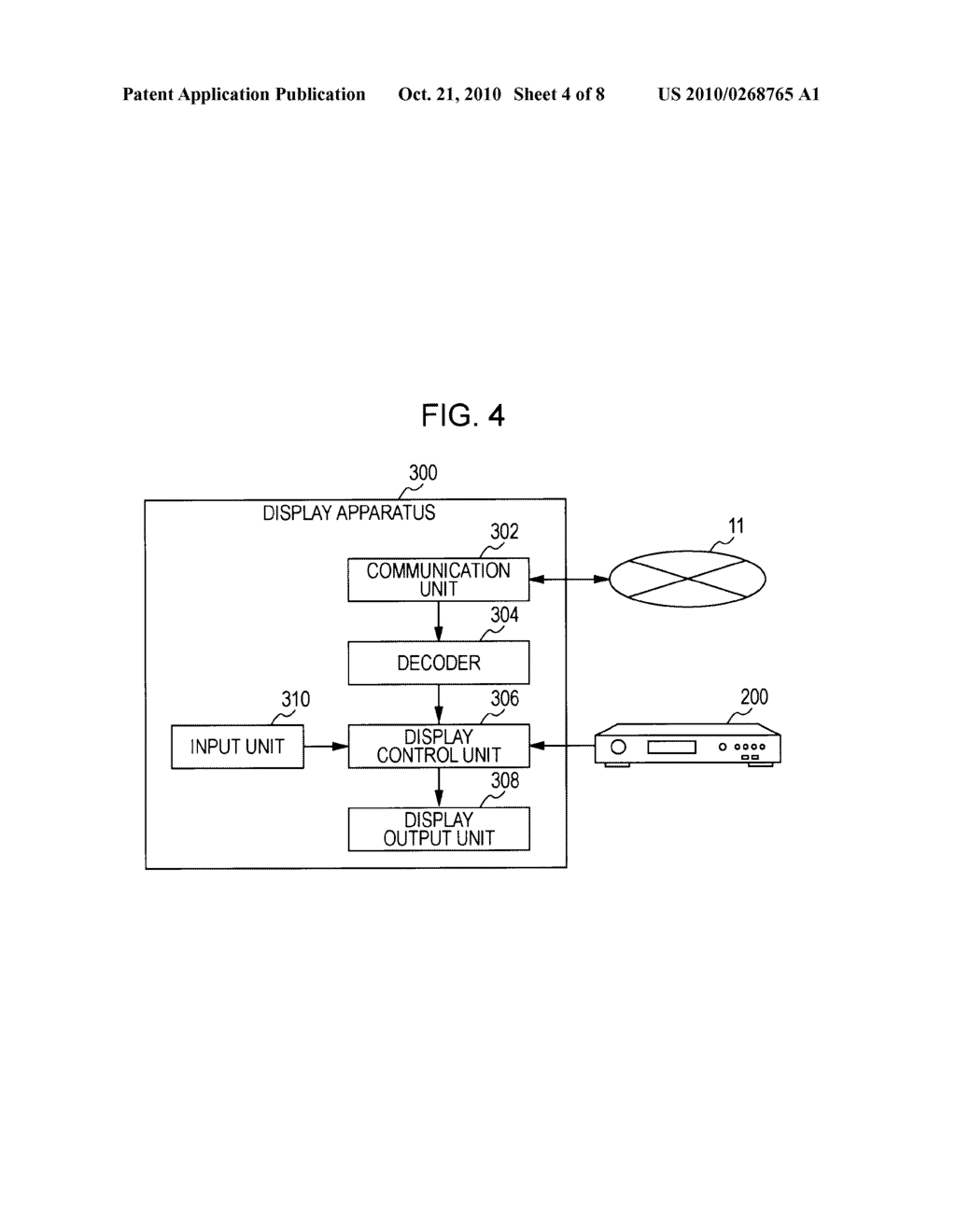 NETWORK SERVER, MEDIA FORMAT CONVERSION METHOD AND MEDIA FORMAT CONVERSION SYSTEM - diagram, schematic, and image 05