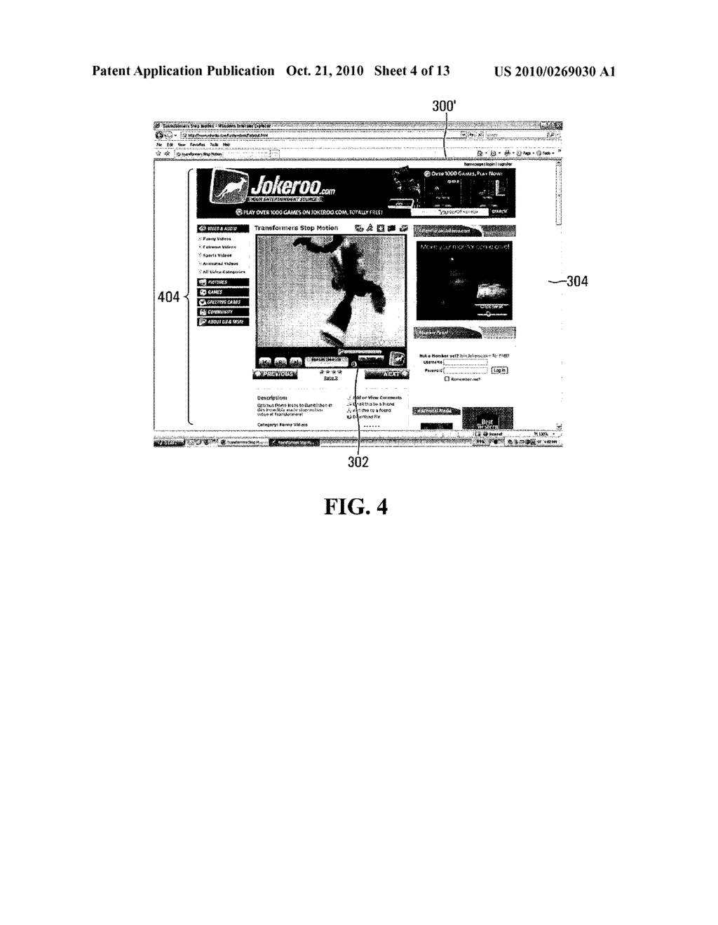 METHOD AND DEVICE FOR TEMPORALLY DISPLAYING ADVERTISING CONTENT ON A WEBPAGE - diagram, schematic, and image 05