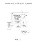 VIRTUAL MACHINE EXECUTION PROGRAM AND INFORMATION PROCESSING DEVICE diagram and image