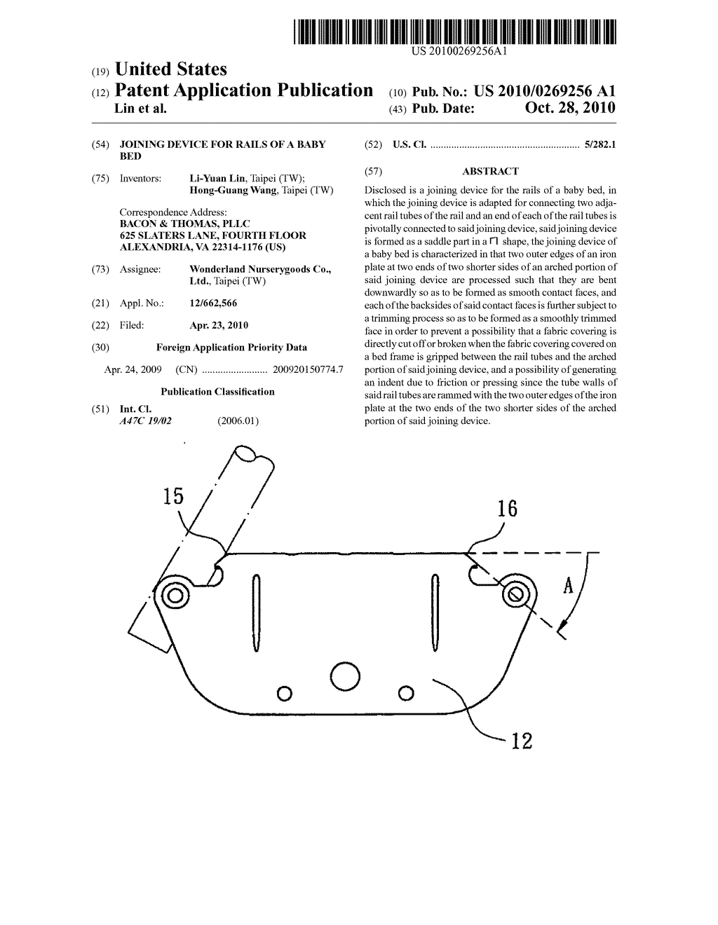 Joining device for rails of a baby bed - diagram, schematic, and image 01