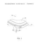 ORNAMENT ATTACHMENT MECHANISM AND ELECTRONIC DEVICE USING THE SAME diagram and image