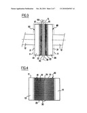  DEVICE FOR BLOWING GAS ONTO A FACE OF A TRAVELING STRIP OF MATERIAL diagram and image