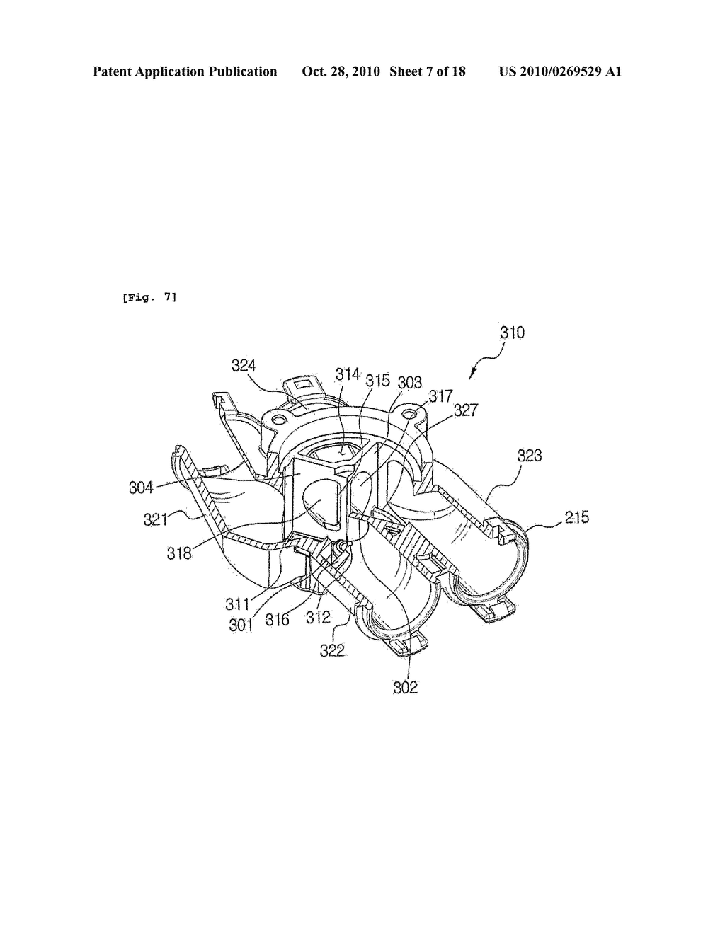 FLOW CONTROL VALVE AND AIR CONDITIONER FOR AN AUTOMOBILE EQUIPPED WITH SAME - diagram, schematic, and image 08