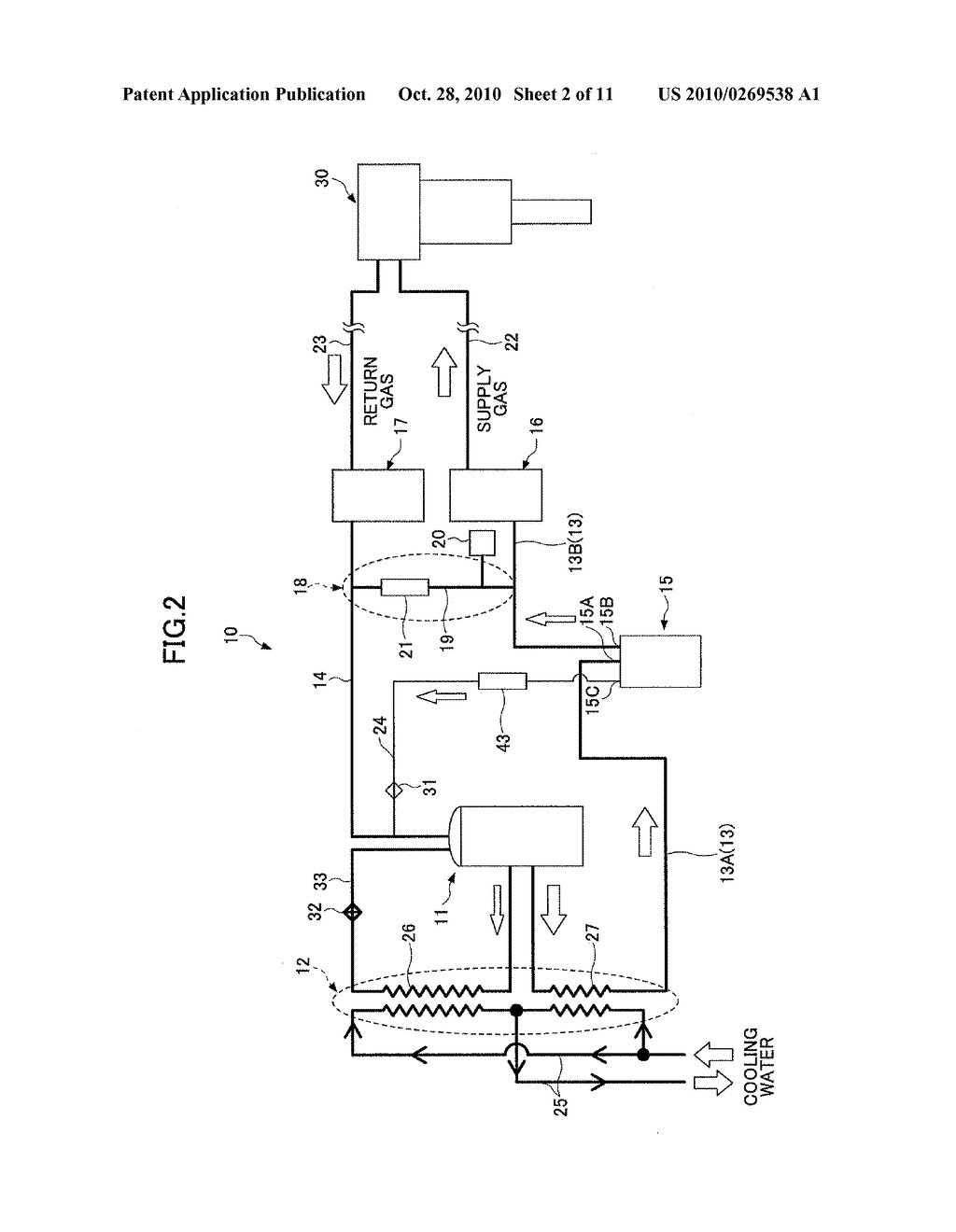 OIL SEPARATOR AND COMPRESSOR FOR REGENERATIVE REFRIGERATOR - diagram, schematic, and image 03