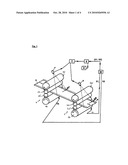 METHOD OF ROLLING A METAL STRIP WITH ADJUSTMENT OF THE LATERAL POSITION OF A STRIP AND SUITABLE ROLLING MILL diagram and image