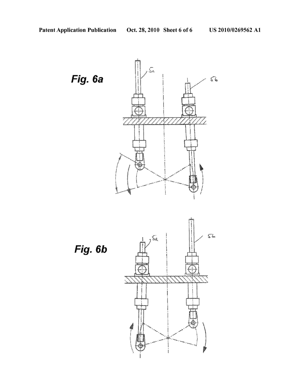 MANIPULATOR FOR FORGING MACHINE - diagram, schematic, and image 07