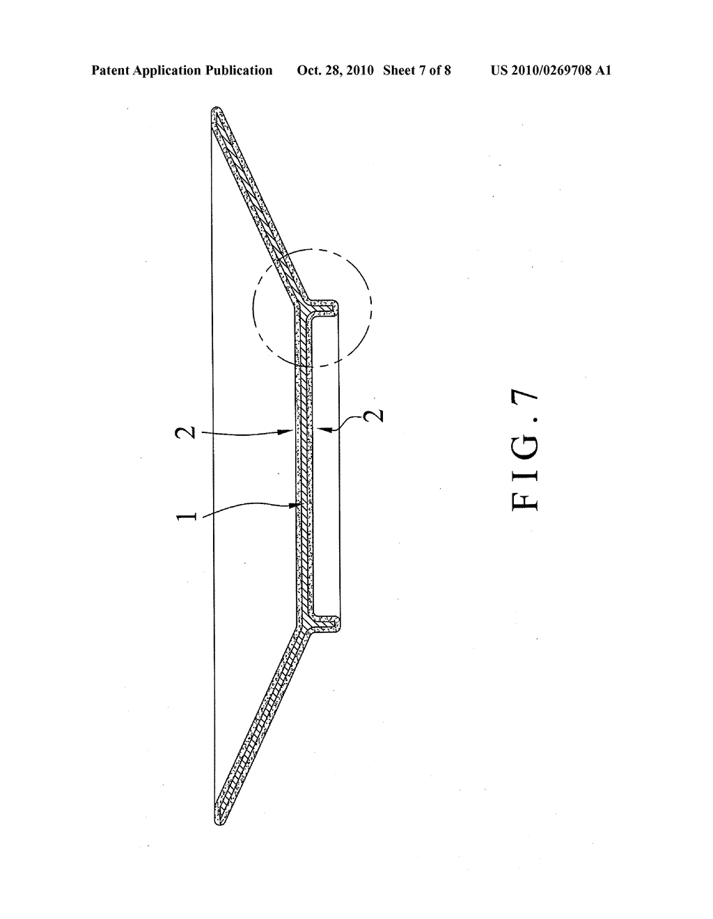 Cooking Utensil that is Cleaned Easily and Quickly - diagram, schematic, and image 08