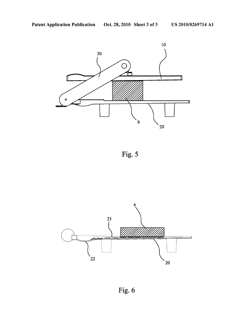 DOUBLE-SIDE DEFROST TRAY - diagram, schematic, and image 04