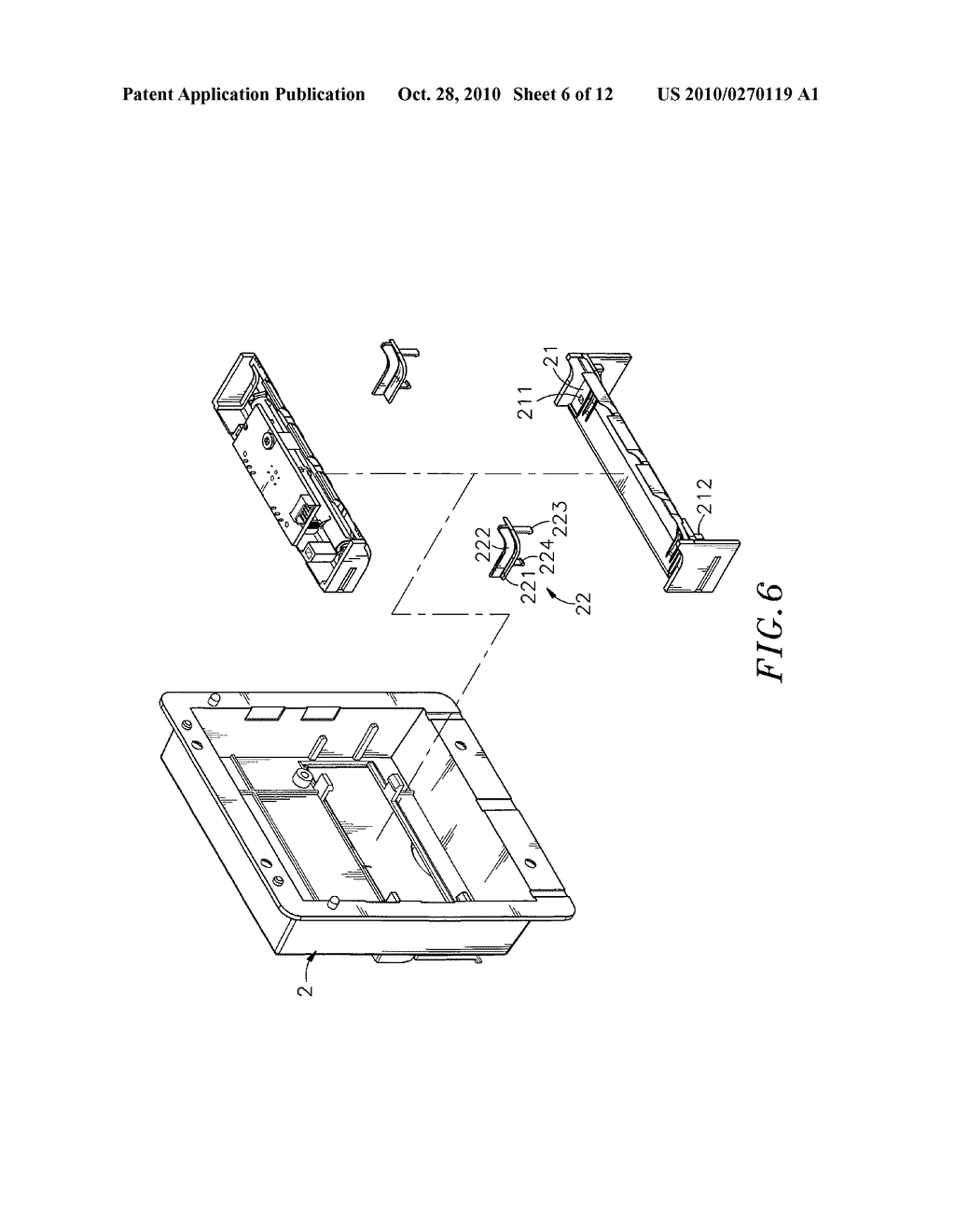 Bill acceptor with a bill passage adjustment structure - diagram, schematic, and image 07