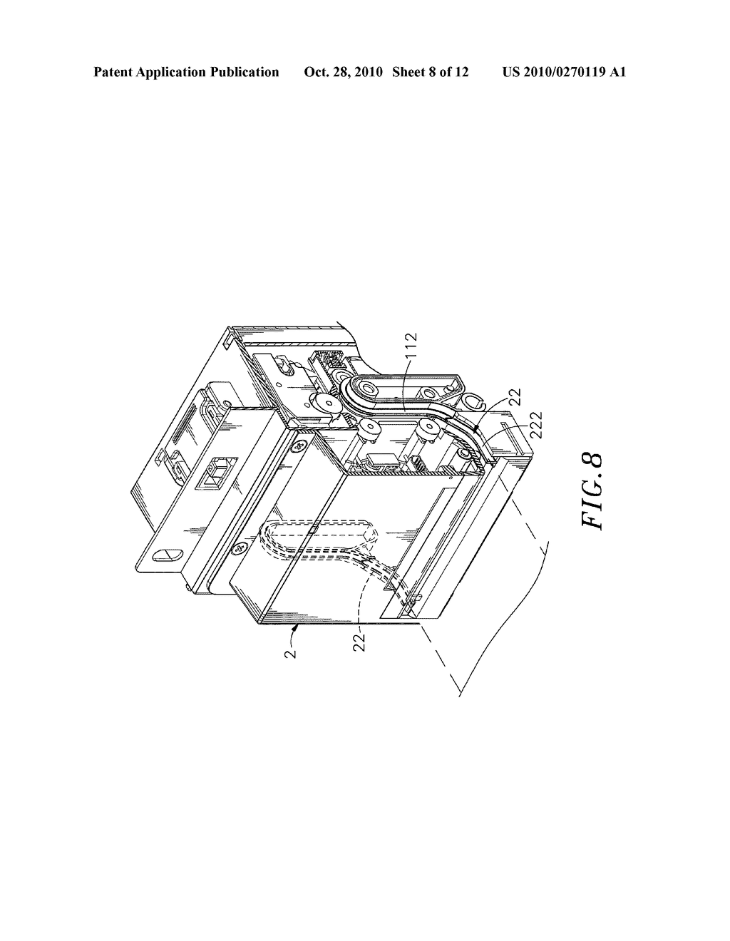 Bill acceptor with a bill passage adjustment structure - diagram, schematic, and image 09