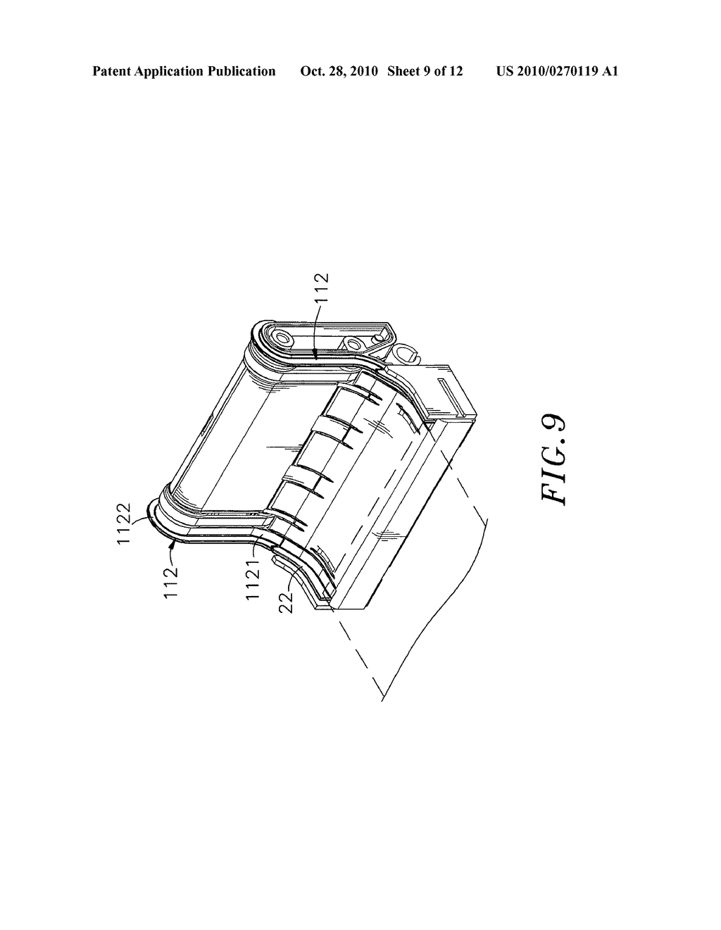 Bill acceptor with a bill passage adjustment structure - diagram, schematic, and image 10