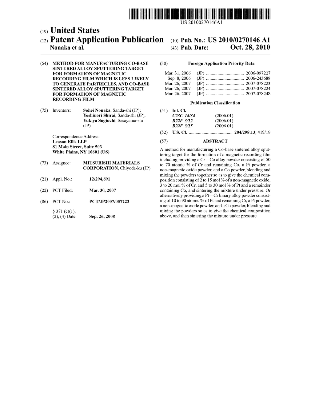 METHOD FOR MANUFACTURING CO-BASE SINTERED ALLOY SPUTTERING TARGET FOR FORMATION OF MAGNETIC RECORDING FILM WHICH IS LESS LIKELY TO GENERATE PARTRICLES, AND CO-BASE SINTERED ALLOY SPUTTERING TARGET FOR FORMATION OF MAGNETIC RECORDING FILM - diagram, schematic, and image 01