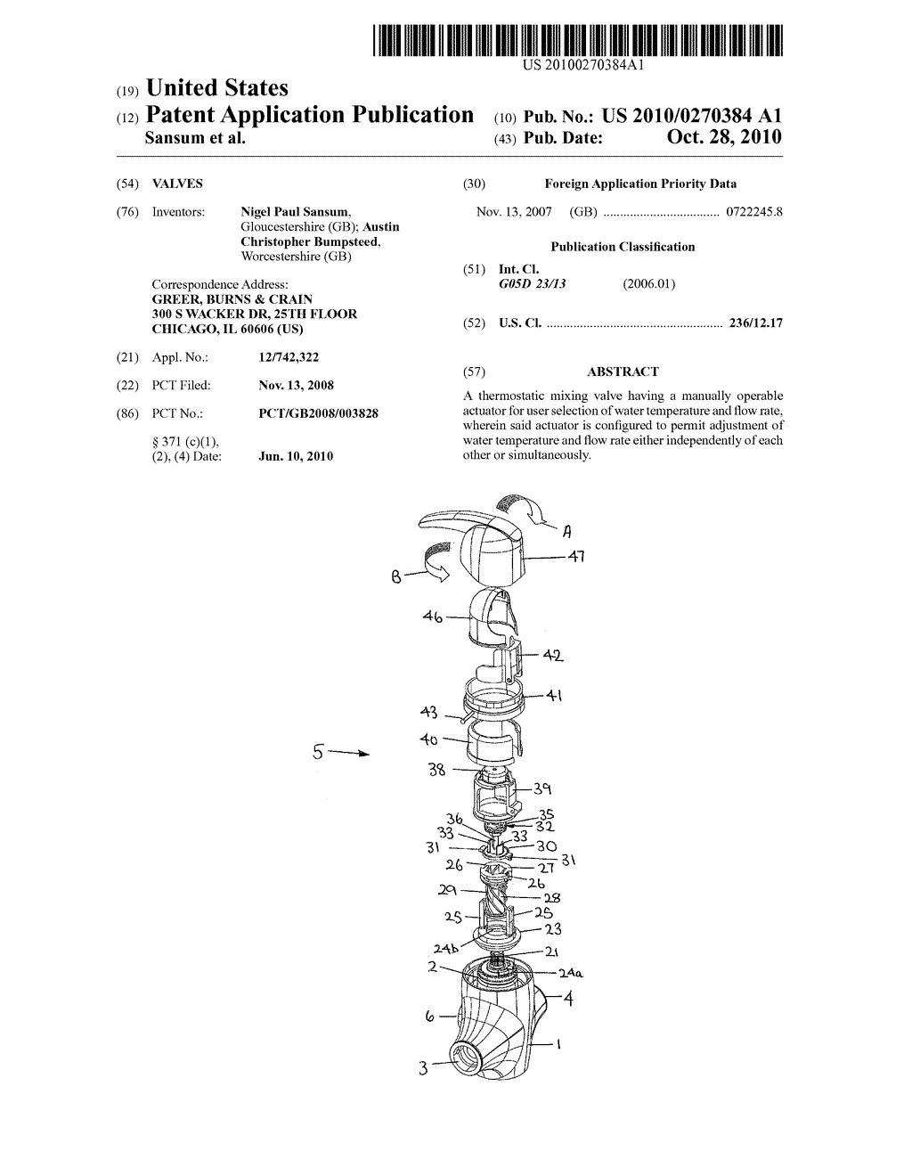 VALVES - diagram, schematic, and image 01