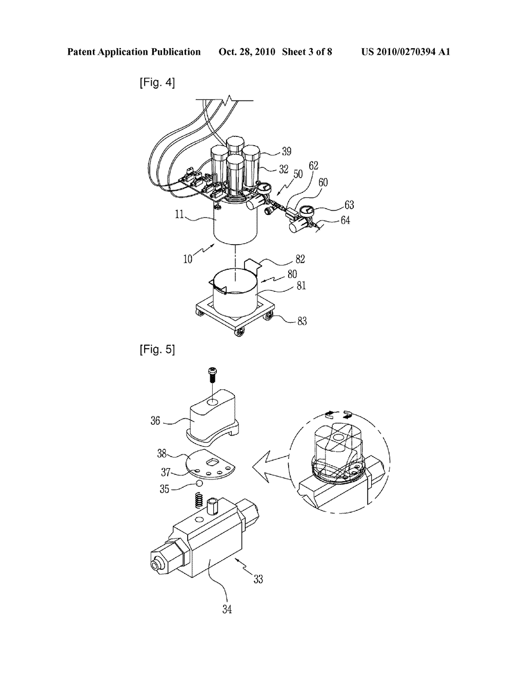 MULTI-COLOR PAINT APPLICATION APPARATUS - diagram, schematic, and image 04