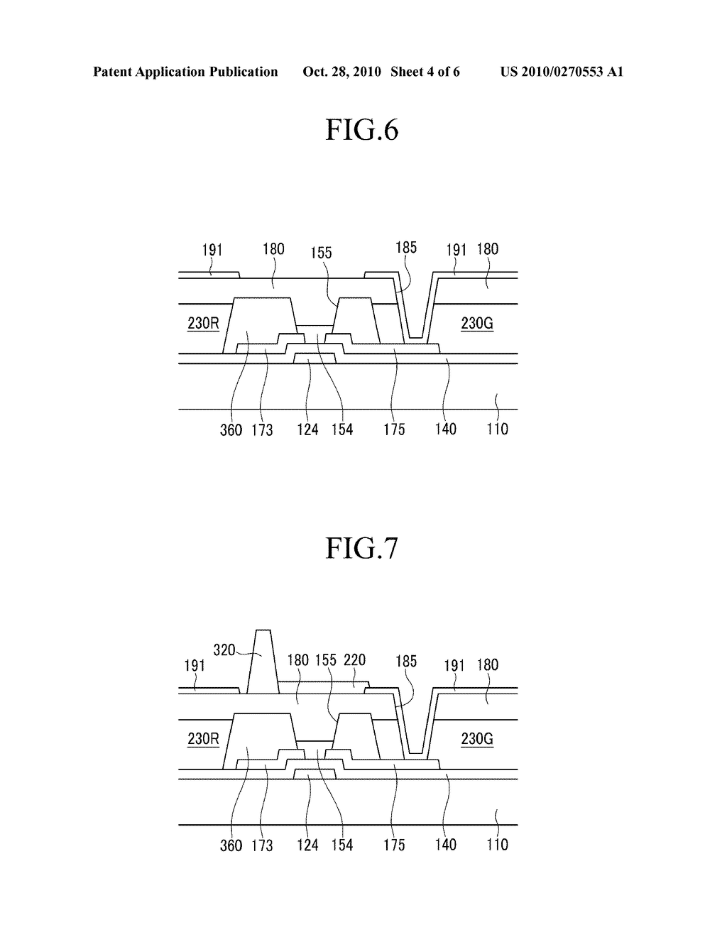 LIQUID CRYSTAL DISPLAY AND METHOD FOR MANUFACTURING THE SAME - diagram, schematic, and image 05