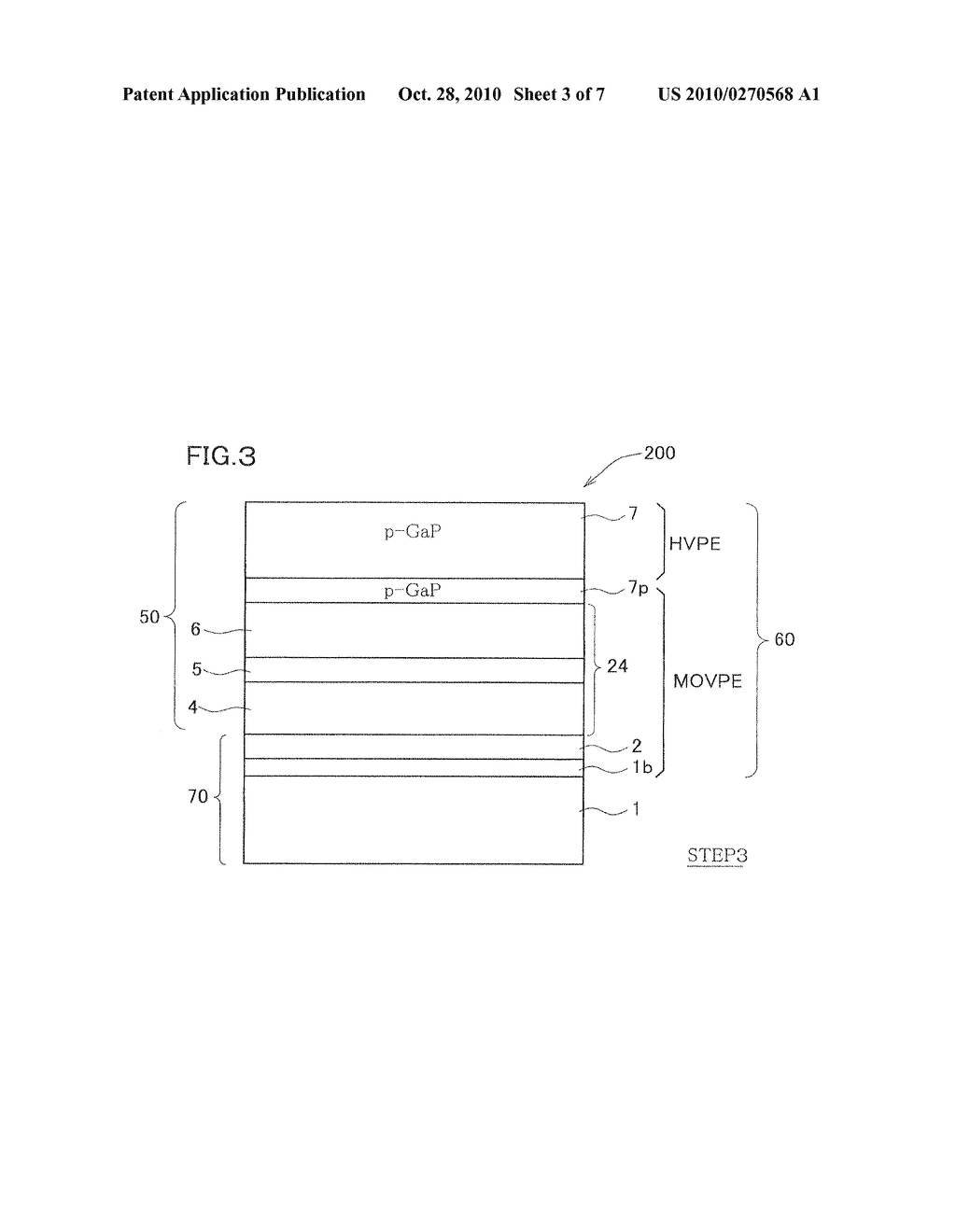 Light Emitting Device and Method of Fabricating the Same - diagram, schematic, and image 04