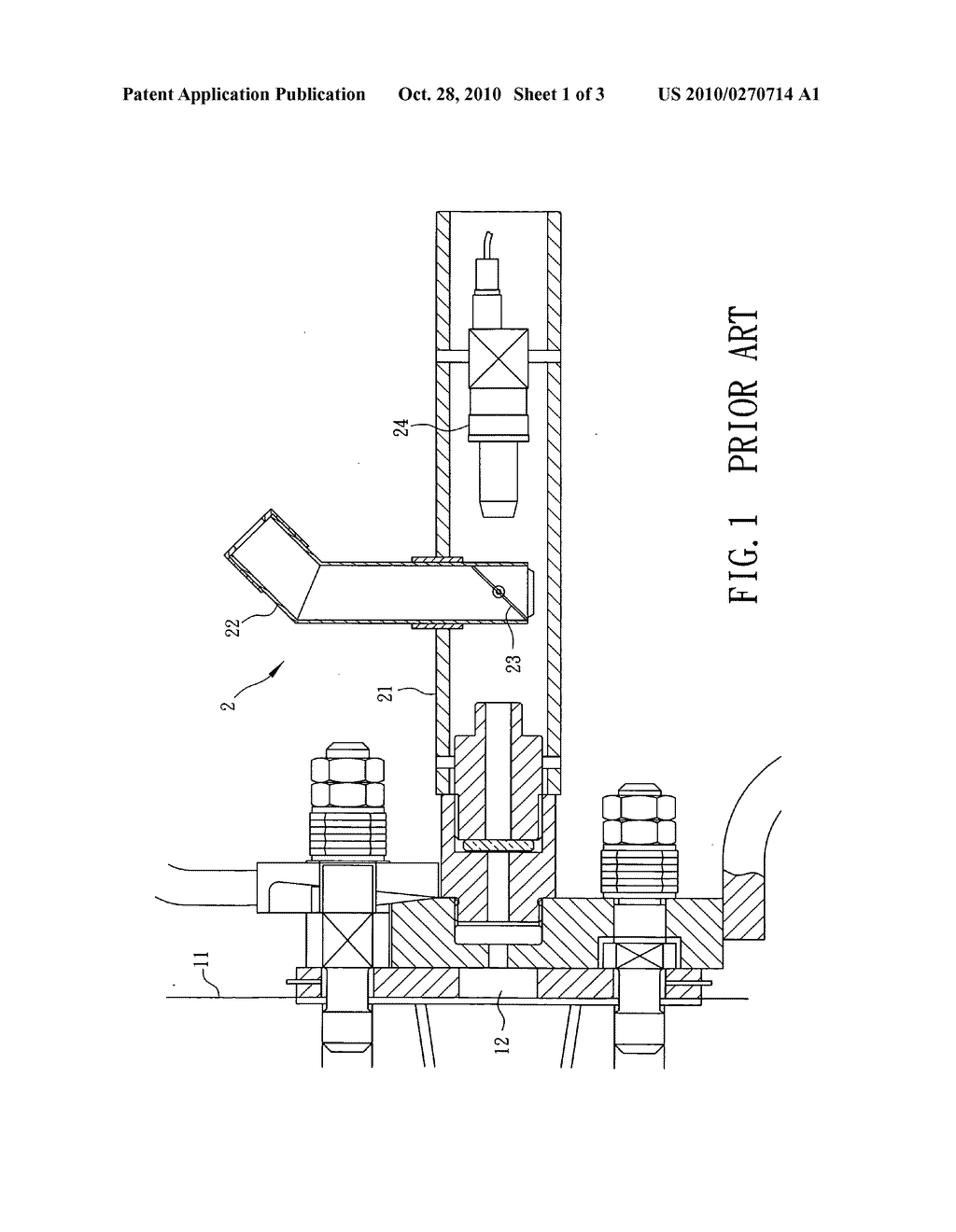 Apparatus for observing interior of a blast furnace system - diagram, schematic, and image 02