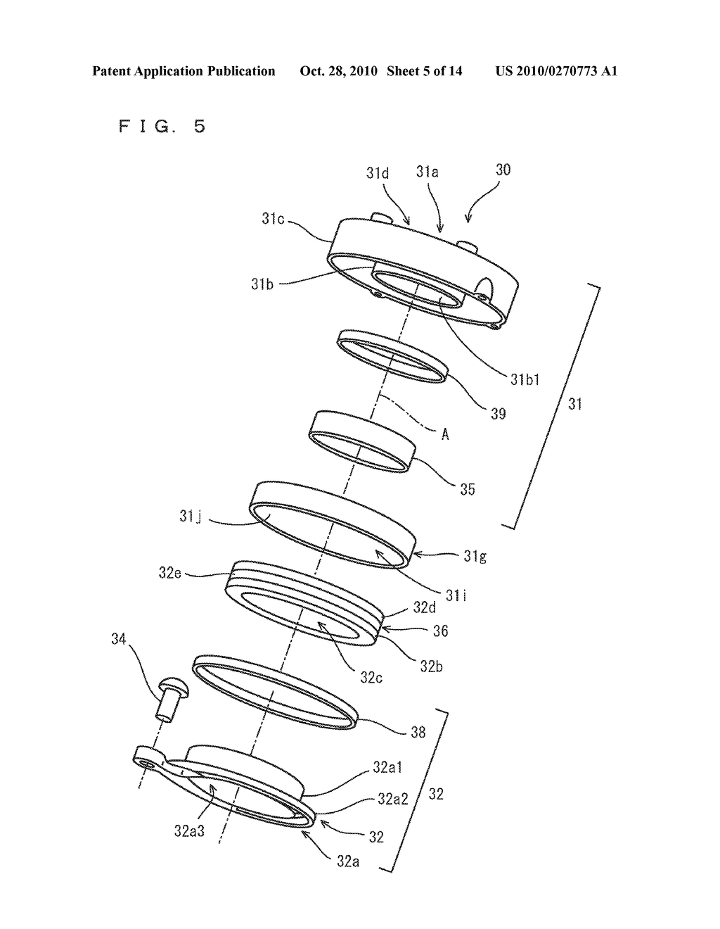 SADDLE RIDING TYPE VEHICLE INCLUDING STEERING DAMPER - diagram, schematic, and image 06