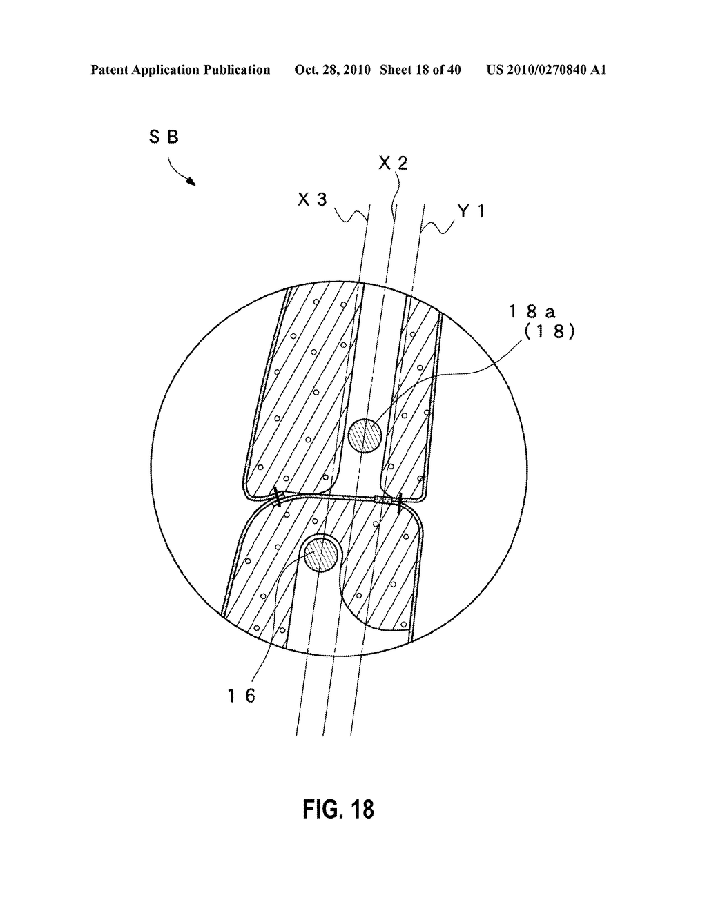 CENTER-FOLDABLE SEAT BACK, SEAT WITH THE SAME, AND METHOD OF MANUFACTURING CENTER-FOLDABLE SEAT BACK - diagram, schematic, and image 19