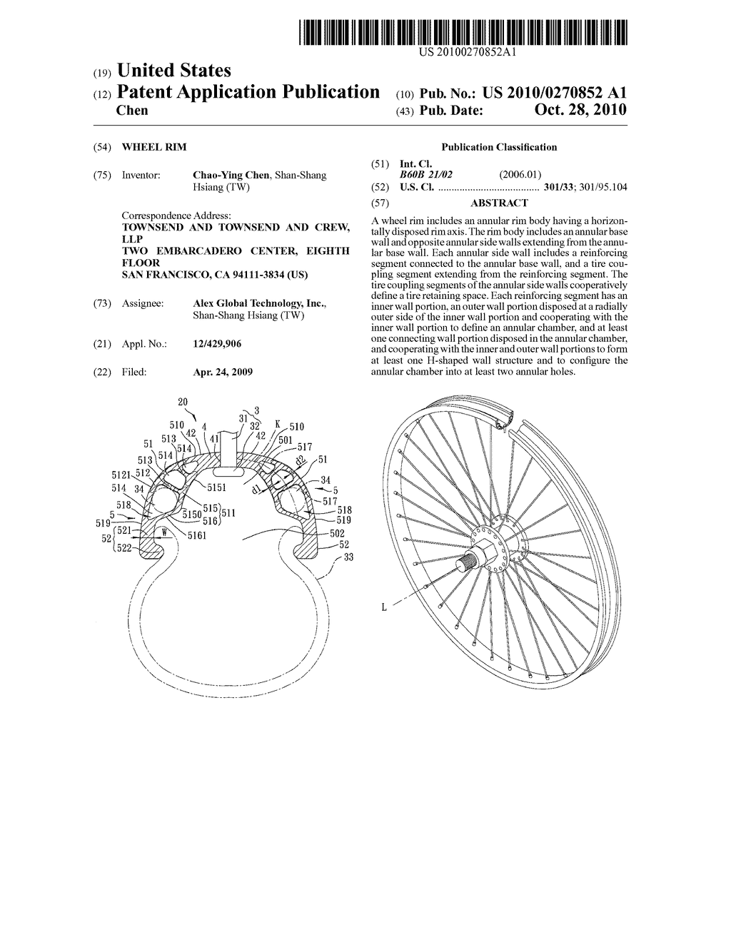 Wheel Rim - diagram, schematic, and image 01