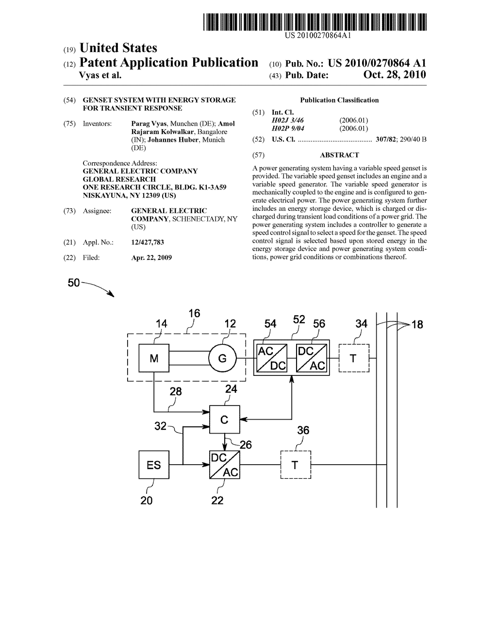 GENSET SYSTEM WITH ENERGY STORAGE FOR TRANSIENT RESPONSE - diagram, schematic, and image 01