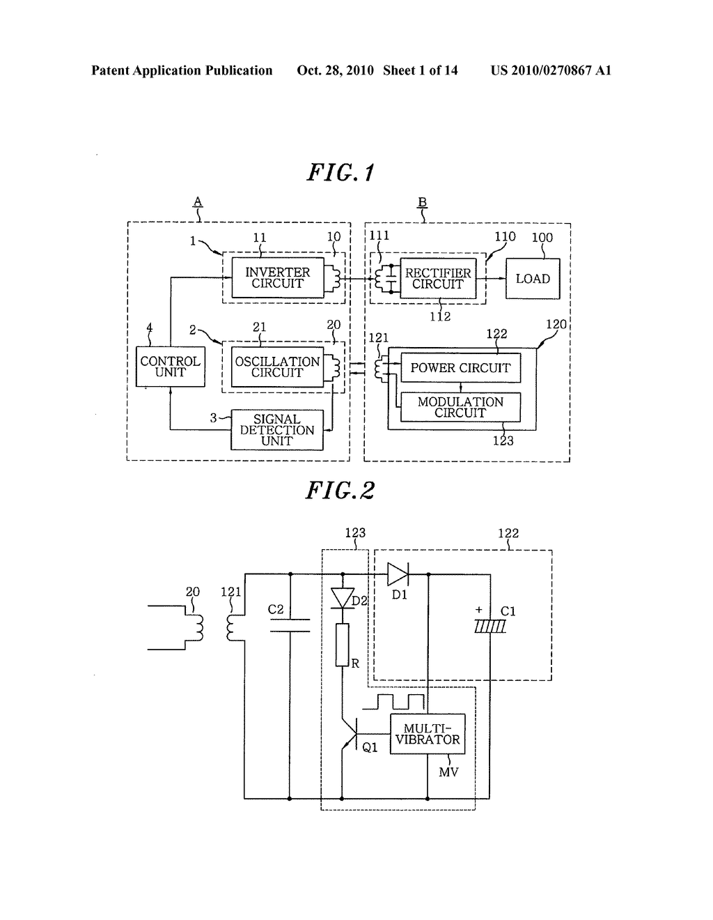 Non-contact power supply system - diagram, schematic, and image 02