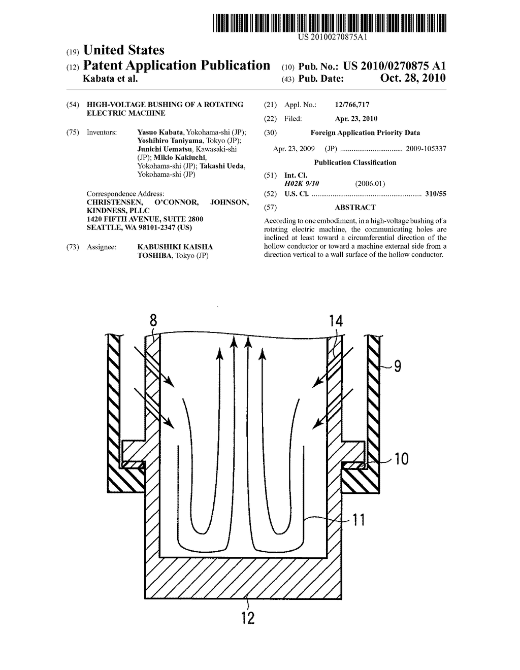 HIGH-VOLTAGE BUSHING OF A ROTATING ELECTRIC MACHINE - diagram, schematic, and image 01