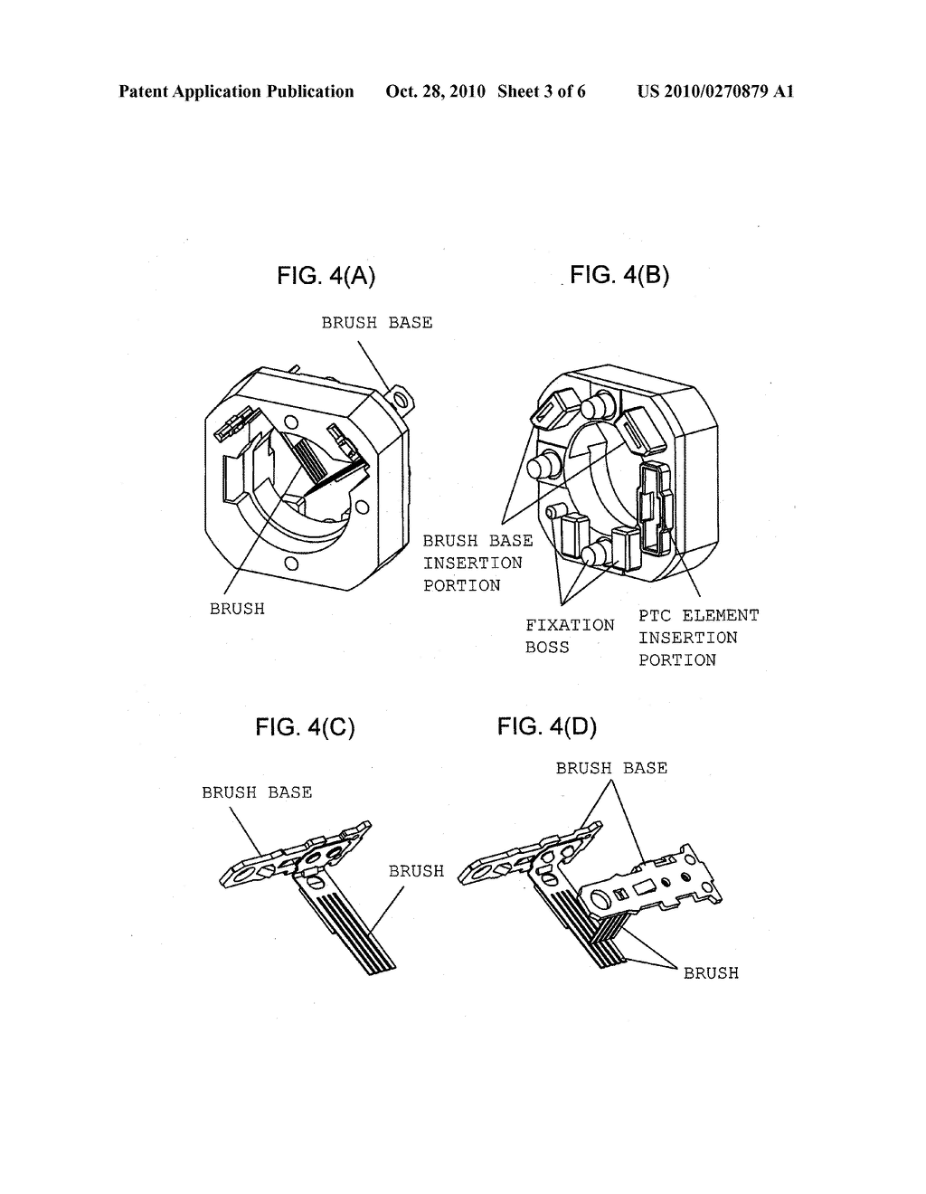 CASE LID ASSEMBLY OF DC MOTOR WITH BRUSH - diagram, schematic, and image 04