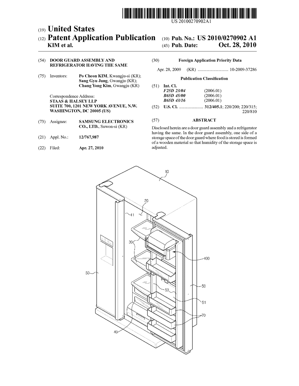 DOOR GUARD ASSEMBLY AND REFRIGERATOR HAVING THE SAME - diagram, schematic, and image 01