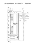 BATTERY MODULE, BATTERY SYSTEM AND ELECTRIC VEHICLE diagram and image