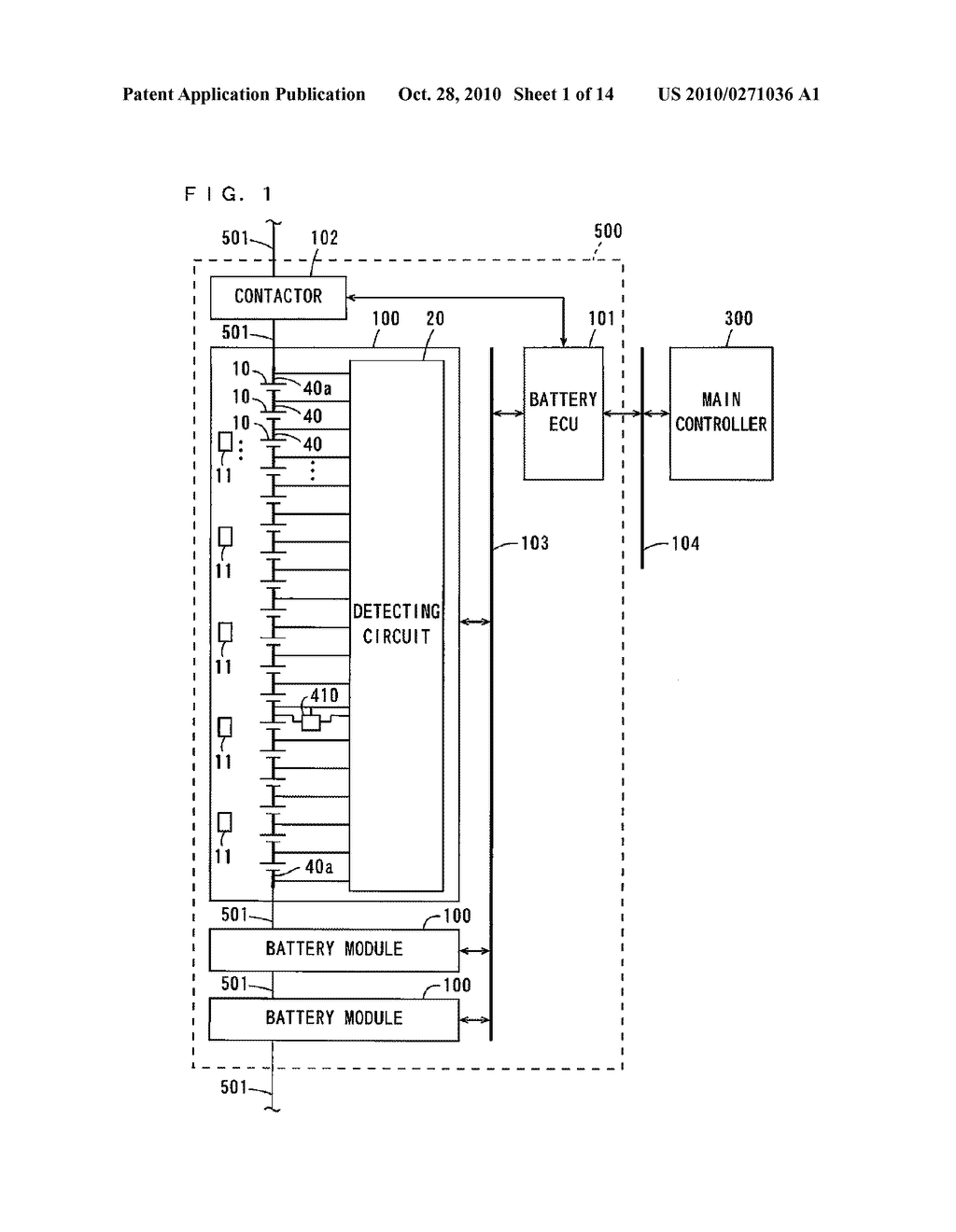 BATTERY MODULE, BATTERY SYSTEM AND ELECTRIC VEHICLE - diagram, schematic, and image 02