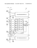 BATTERY MODULE, BATTERY SYSTEM AND ELECTRIC VEHICLE diagram and image