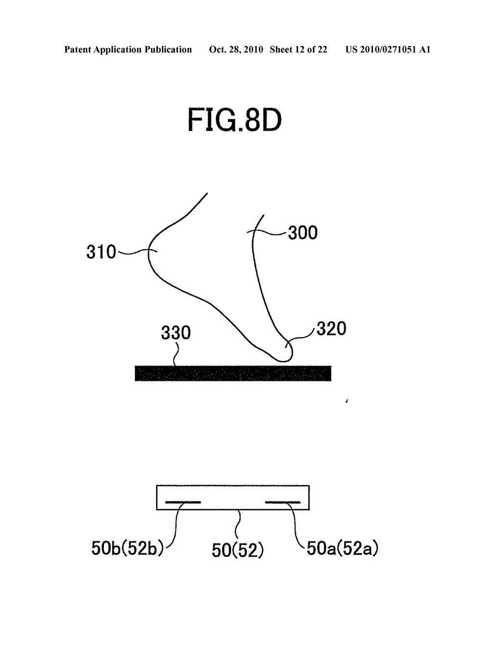 CENTROID POSITION DETECTOR DEVICE AND WEARING TYPE ACTION ASSISTANCE DEVICE INCLUDING CENTROID POSITION DETECTOR DEVICE - diagram, schematic, and image 13