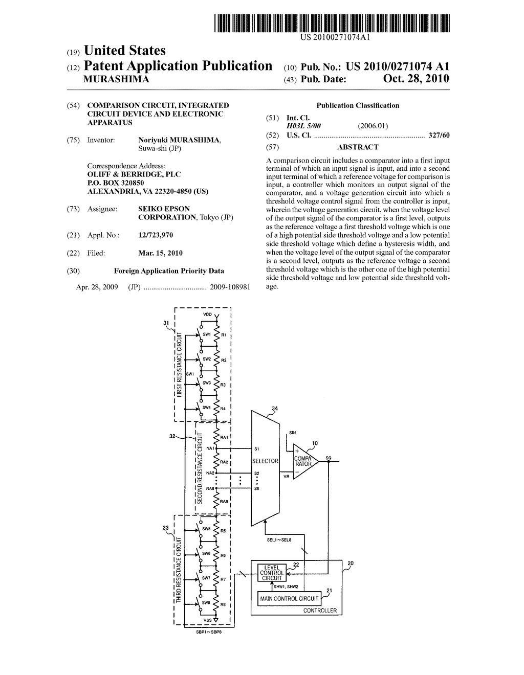 COMPARISON CIRCUIT, INTEGRATED CIRCUIT DEVICE AND ELECTRONIC APPARATUS - diagram, schematic, and image 01