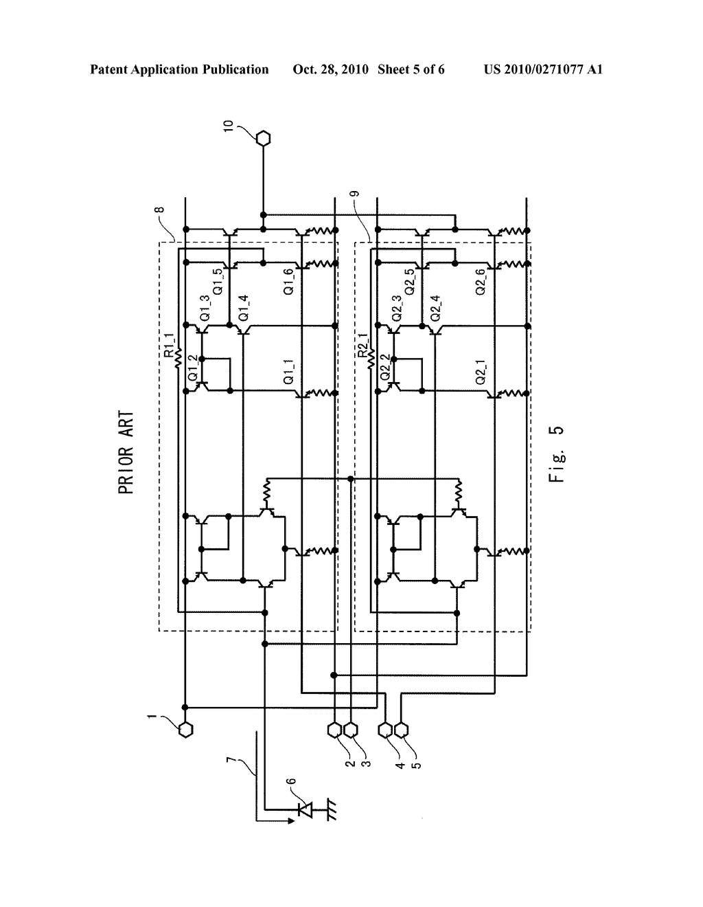 LIGHT RECEIVING CIRCUIT - diagram, schematic, and image 06