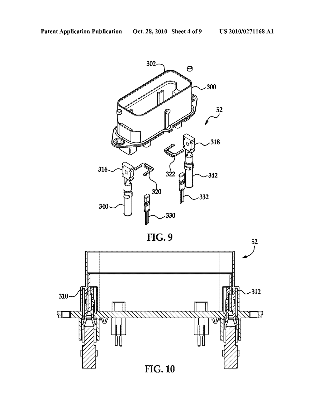 HIGH VOLTAGE SERVICE DISCONNECT ASSEMBLY - diagram, schematic, and image 05