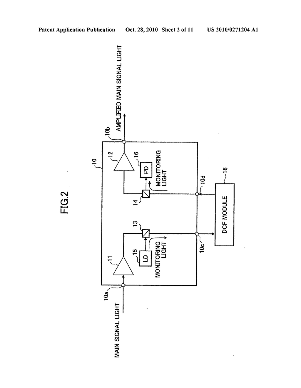 Optical amplifier module and dispersion compensation fiber loss detection method - diagram, schematic, and image 03