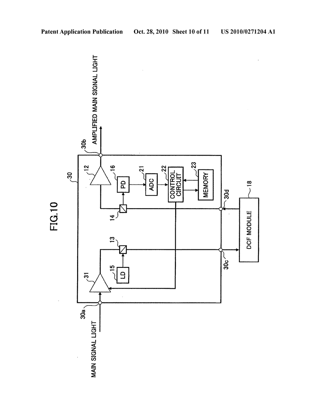 Optical amplifier module and dispersion compensation fiber loss detection method - diagram, schematic, and image 11