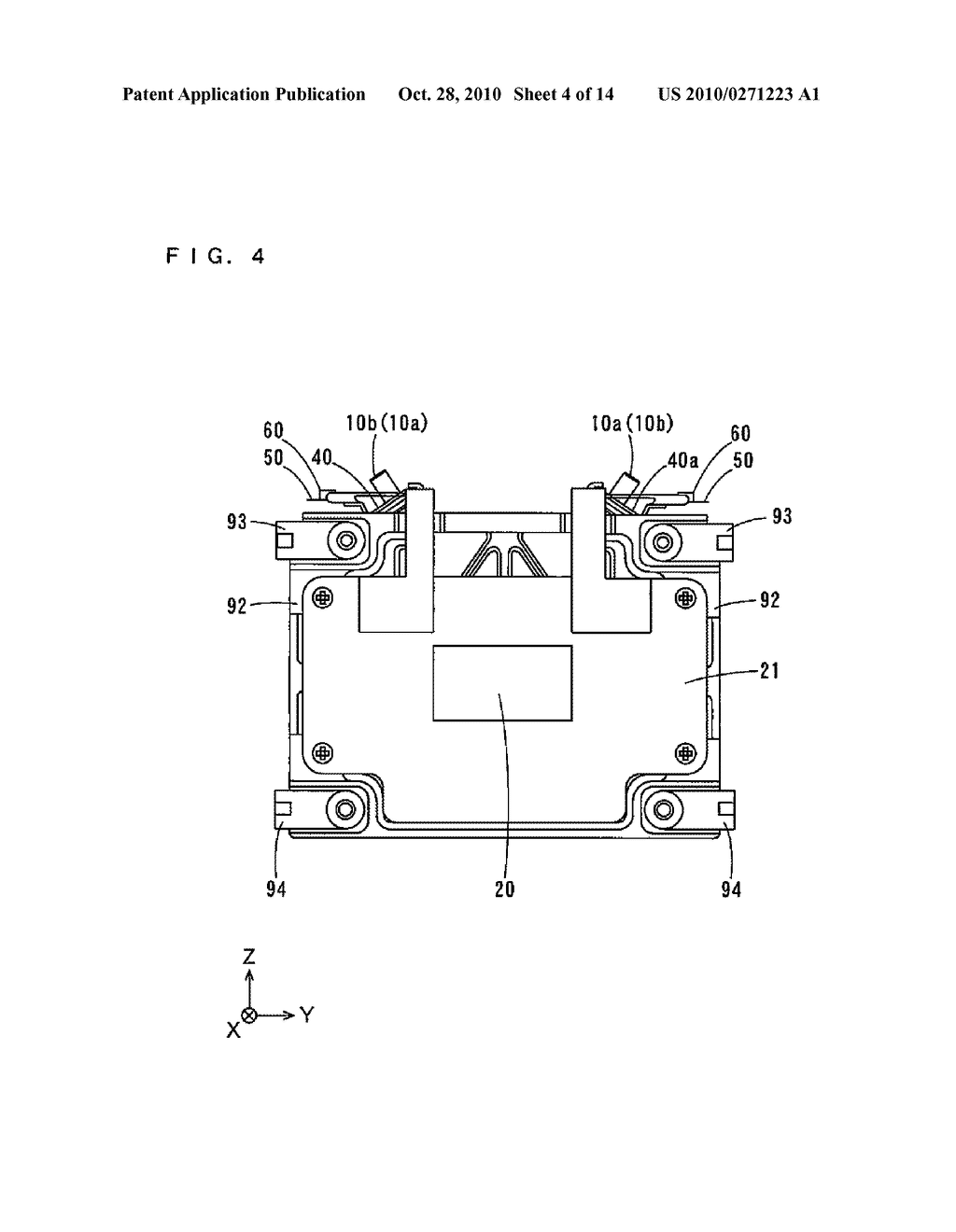 BATTERY MODULE, BATTERY SYSTEM, AND ELECTRIC VEHICLE - diagram, schematic, and image 05