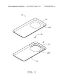 HOUSING WITH BUILT-IN ANTENNA AND METHOD FOR FABRICATING THE SAME diagram and image