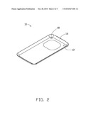 HOUSING WITH BUILT-IN ANTENNA AND METHOD FOR FABRICATING THE SAME diagram and image