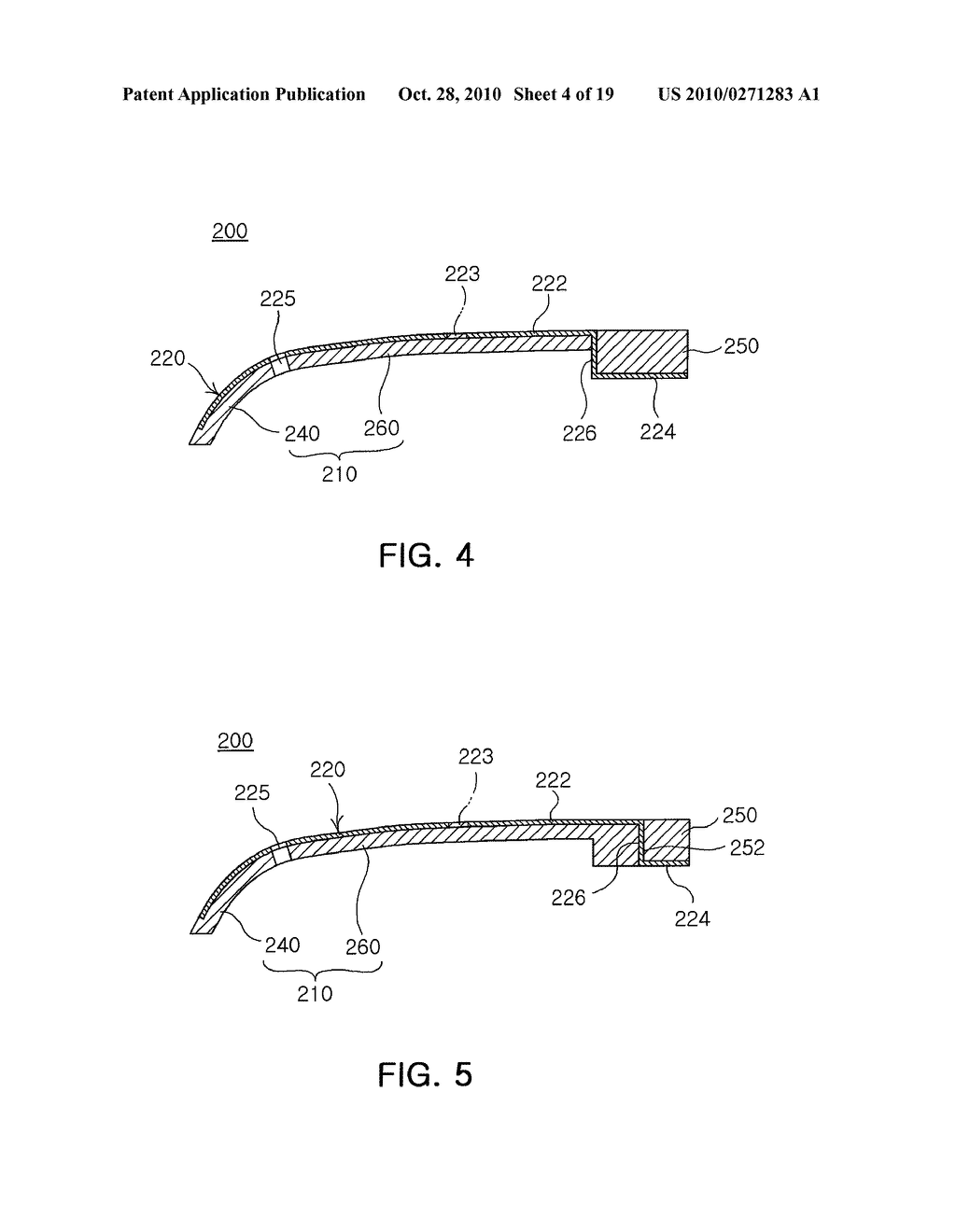 ANTENNA PATTERN FRAME AND METHOD OF MANUFACTURING THE SAME - diagram, schematic, and image 05