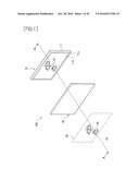 FLOATING-IMAGE DISPLAY MODULE AND IMAGE DISPLAY DEVICE diagram and image