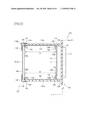 FLOATING-IMAGE DISPLAY MODULE AND IMAGE DISPLAY DEVICE diagram and image