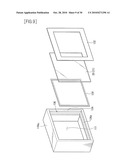 FLOATING-IMAGE DISPLAY MODULE AND IMAGE DISPLAY DEVICE diagram and image