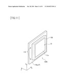 FLOATING-IMAGE DISPLAY MODULE AND IMAGE DISPLAY DEVICE diagram and image