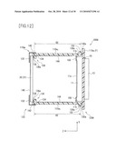 FLOATING-IMAGE DISPLAY MODULE AND IMAGE DISPLAY DEVICE diagram and image