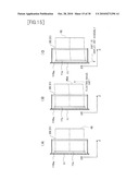 FLOATING-IMAGE DISPLAY MODULE AND IMAGE DISPLAY DEVICE diagram and image